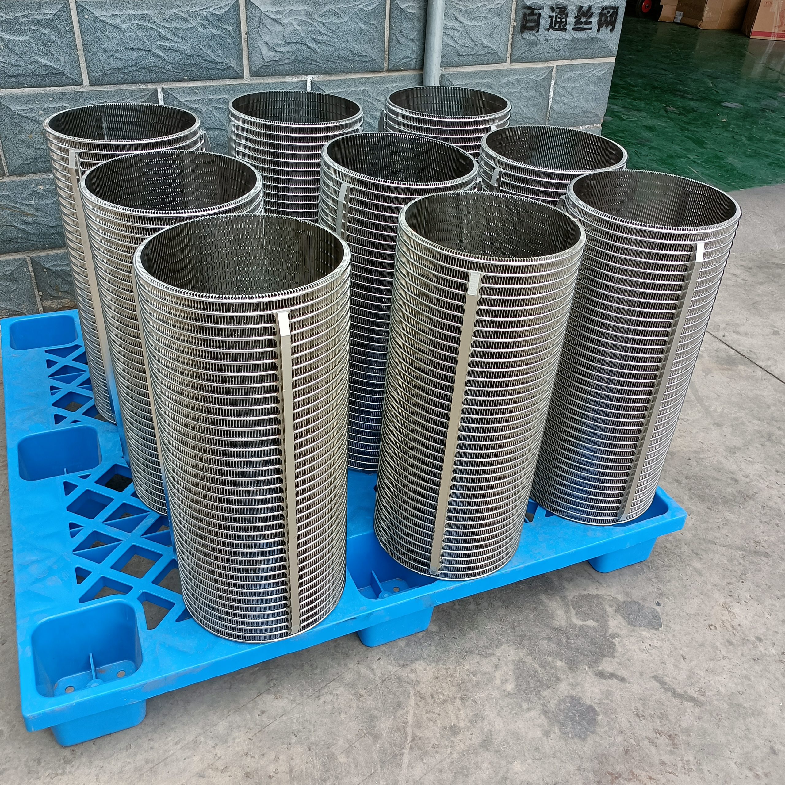 Wedge Wire Screen Manure Separator 2 scaled